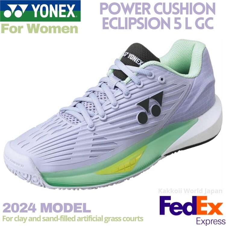 シューズ(男性用) Power Cushion Eclipsion 5 s-l400.jpg