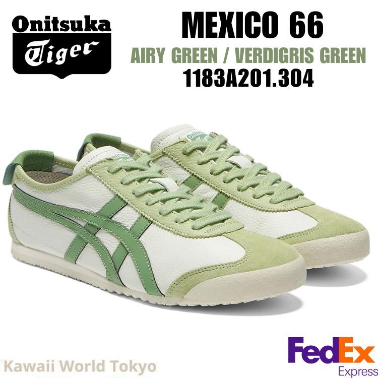 靴 Onitsuka Tiger MEXICO 66 GREEN/SILVER Onitsuka Tiger Mexico 66 Garden Green Pure Silver Navy Men's