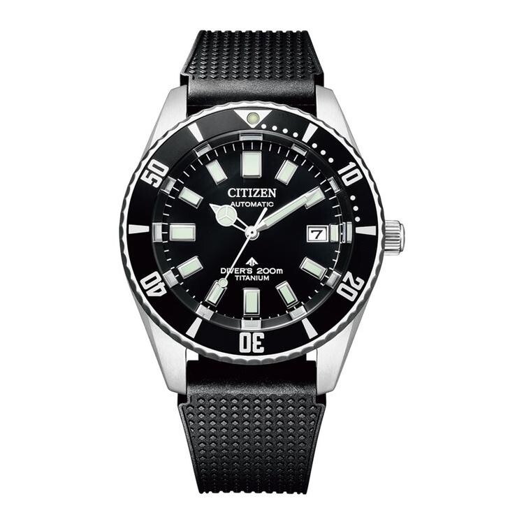 CITIZEN CITIZEN NB6021-17E PROMASTER MARINE SERIES MECHANICAL DIVER JAPAN 41MM URETHANE
