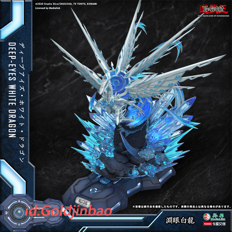 【1コン】DUELPRINCESS Vol.1 $_57.JPG?set_id=880000500F