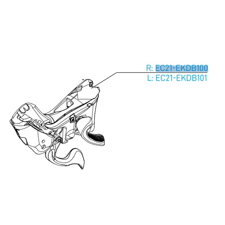 パーツ EC21-EKDB101 LH Ergo Ekar 13 w/o lever Campagnolo EKAR 13 Speed Disc Brake Left Hand Ergopower
