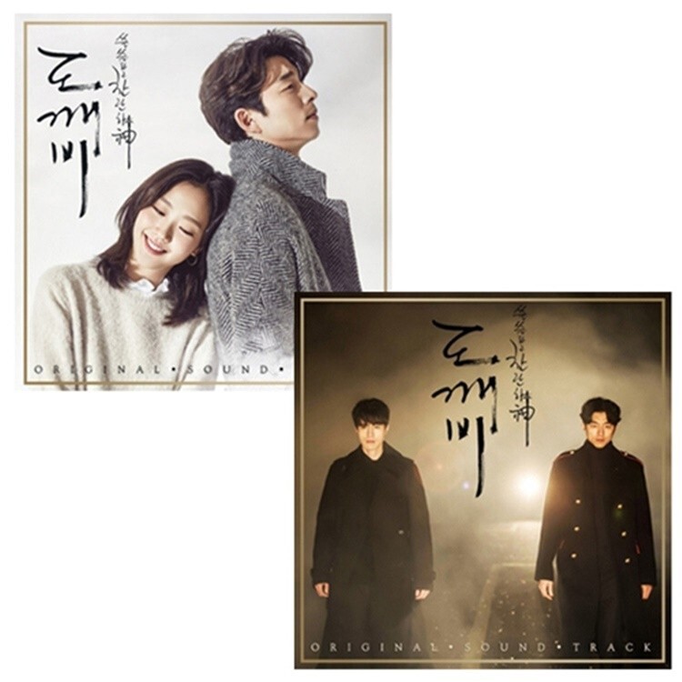 GOBLIN ゴブリン／The Awakening　OST　6CD BOXSET Goblin – The Awakening – Box Set 6 x CD, 2012 [r4030707