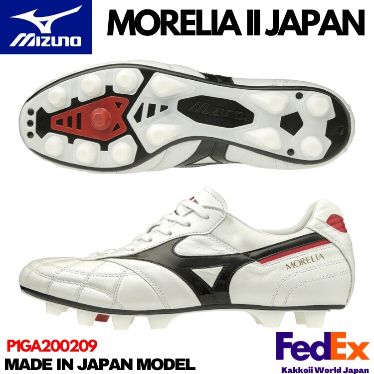 Mizuno Morelia クロスステッチ Mizuno Morelia クロスステッチ Morelia II JAPAN [MIZUNO