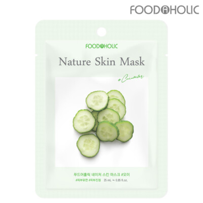 FOOD A HOLIC Nature Skin Mask Sheets 23ml (3, 5, 10, 15 Sheets) / 16 Variations