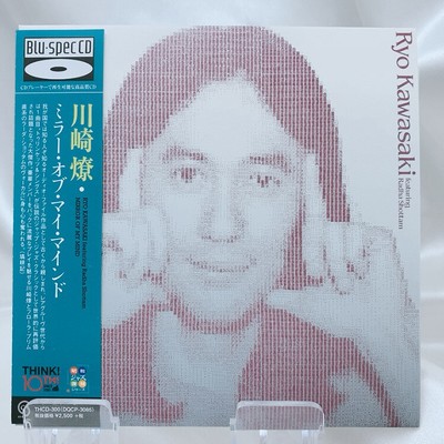 Ryo Kawasaki Featuring Radha Shottam   Mirror Of My Mind JAPAN.MINI-LP CD W/OBI 