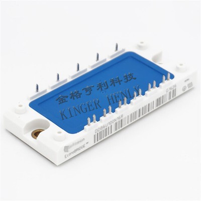 1pcs DDB6U100N16R three-phase rectifier bridge module