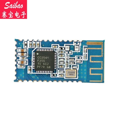 1pcs Low-power BLE 4.0 module cc2540 cc2541 iBeacon module #A6-3