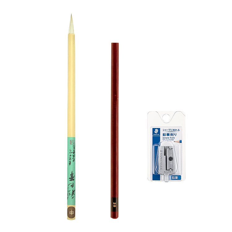 Ghibli Museum Original Watercolor painting Set 24 colors New Sketch Illustration