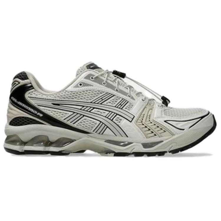 ASICS Gel Kayano 14 Unlimited Pack - Smoke Grey - 1203A549