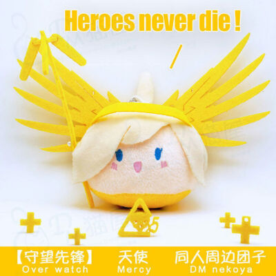 Overwatch OW Mercy Angela Ziegler Plush Pendant Stuffed Doll 10CM Toy Xmas Gift