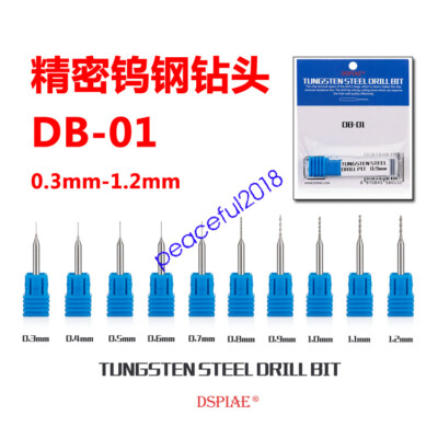 DSPIAE DB-01(10) Tungsten Steel Drill Pit 1.0mm (1pcs) Hot