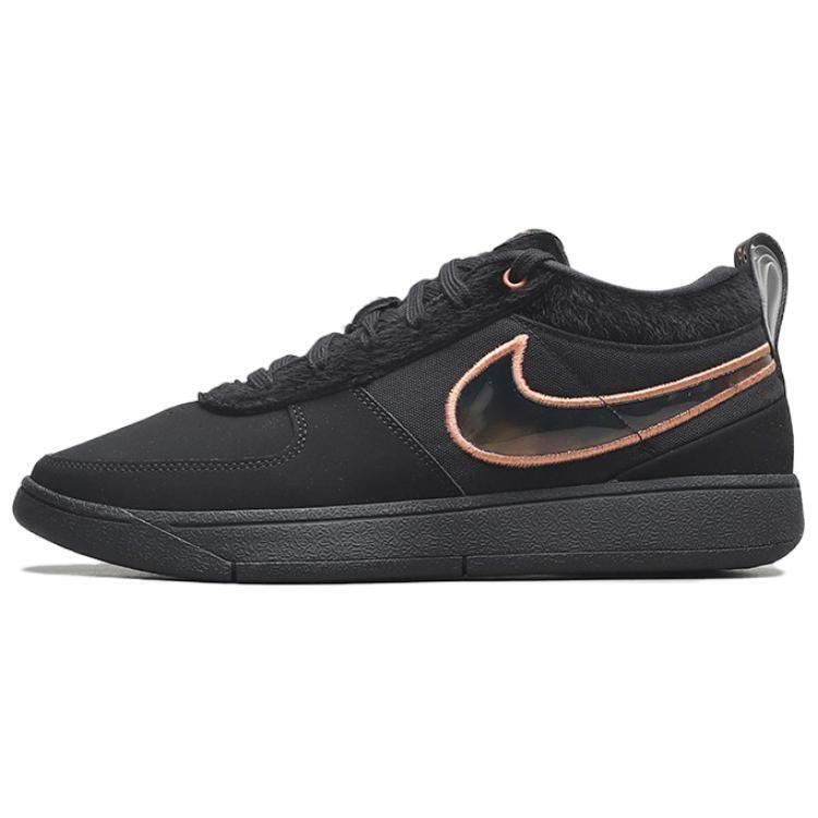Nike Book 1 EP Haven - FJ4250-001 Men's Shoes | eBay
