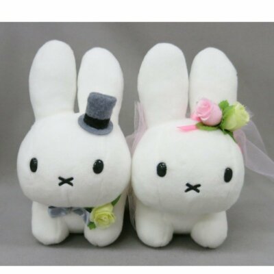 miffy - サスケ様☆専用 Amazon.co.jp: セキグチ(Sekiguchi) ミッフィー S オレンジ