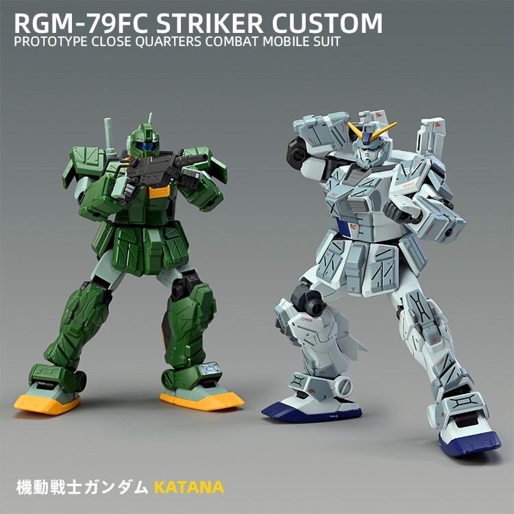 1/144 HG UC RGM-79FC Striker Custom Katana Gundam 3D Printing