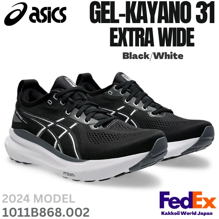 ASICS Men's Running Shoes GEL-KAYANO 31 EXTRA WIDE Black