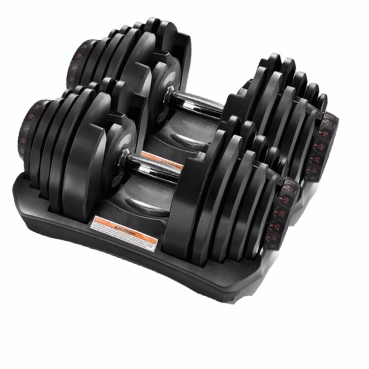 Pair of Brand New Adjustable Dumbbells 40KG (80kg total) (unopened box