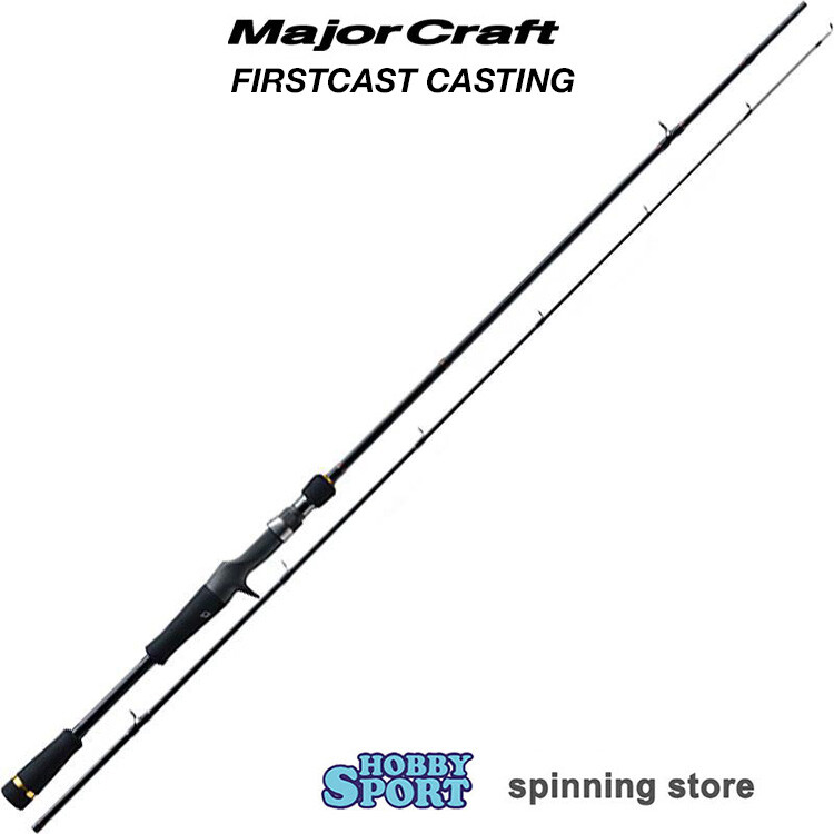 CANNA MAJOR CRAFT FCC-662M FIRSTCAST  7-21 GR   MT 1,98  CASTING FRESH WATER