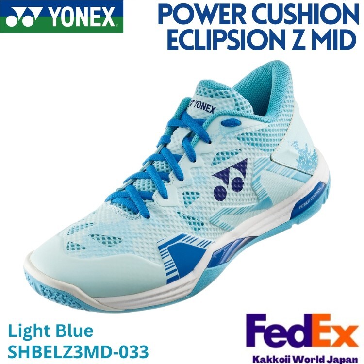 YONEX Badminton shoes POWER CUSHION ECLIPSION Z MID Light