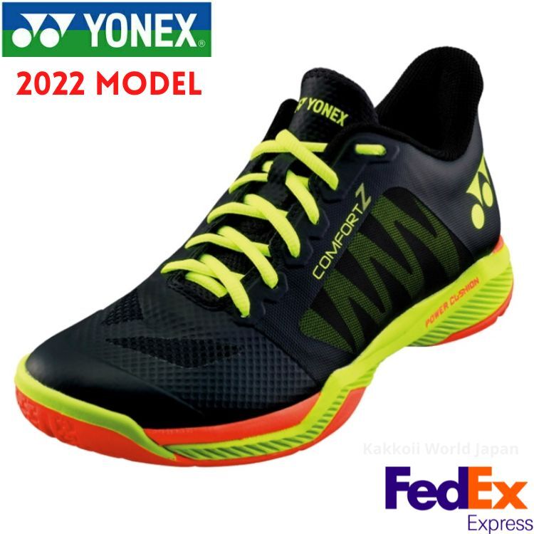 さーろいん様限定 YONEX バドミントンシューズ BOA ブラック 27cm 楽天市場】ヨネックス パワークッション エクリプション Z