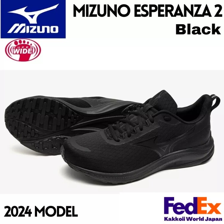 ブラックフライデーセールMIZUNO a JAPAN 25.5 $_57.JPG?set_id=8800005007