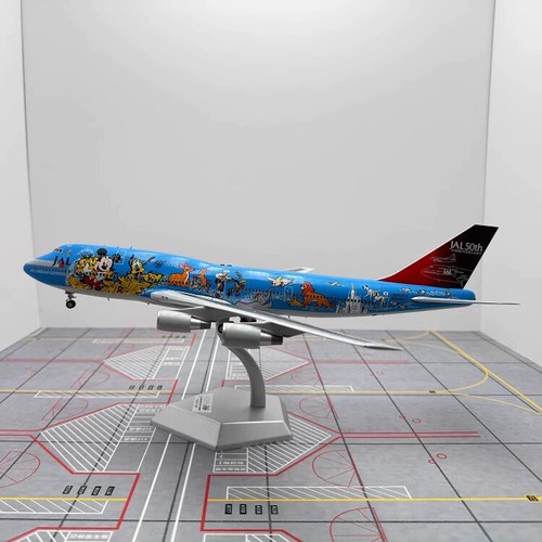 SQ Wings 1:200 JAL Japan Airlines Boeing B747-400D Aircraft Model