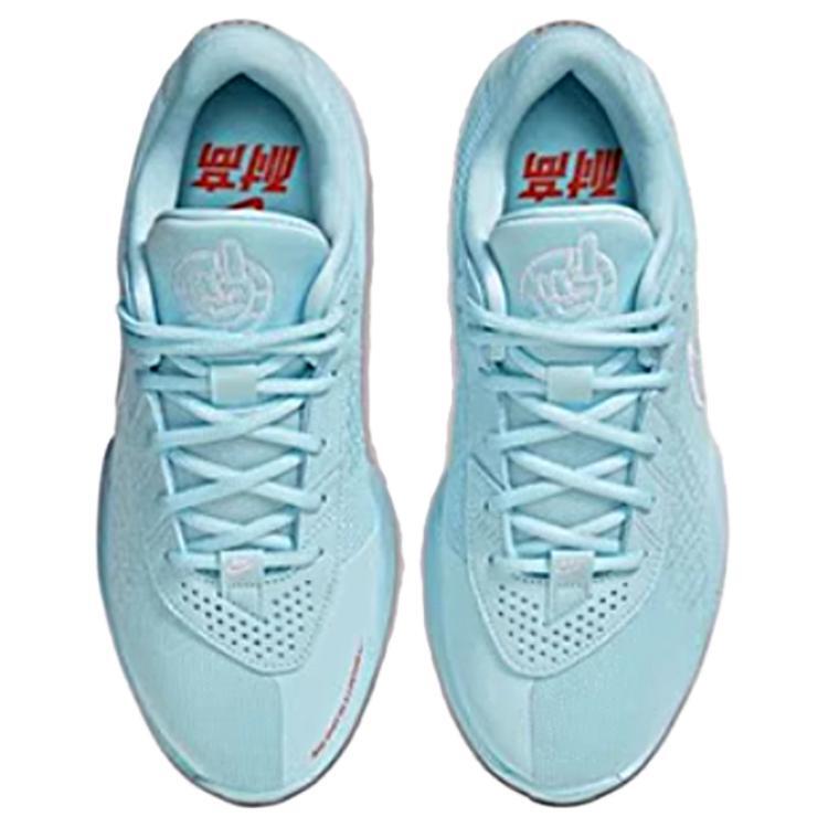 AIR ZOOM G.T. CUT ACADEMY EP 箱あり NIKE Nike Air Zoom GT Cut Academy EP CHBL - Away - HF5705-414