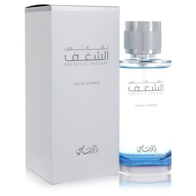 Nafaeis Al Shaghaf Pour Homme by Rasasi EDP Eau De Parfum For Men - 100 ML