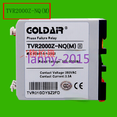 1PC NEW TVR2000Z-NQ(M)  relay three-phase phase sequence power protector