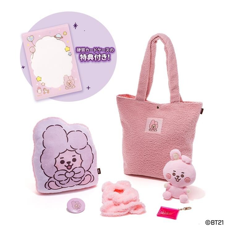 BTS BT21 COOKY Happy Bag set 2025 Line Friends Official