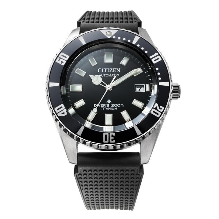 CITIZEN CITIZEN NB6021-17E PROMASTER MARINE SERIES MECHANICAL DIVER JAPAN 41MM URETHANE