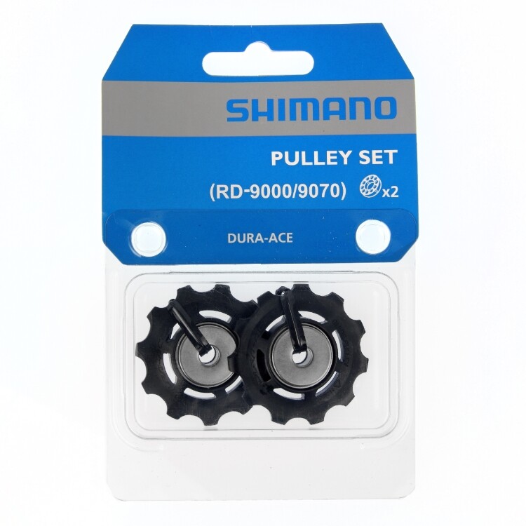 デュラエース rd9070 Rear Derailleur Dura-Ace Di2 RD-9070 | Primeau Velo