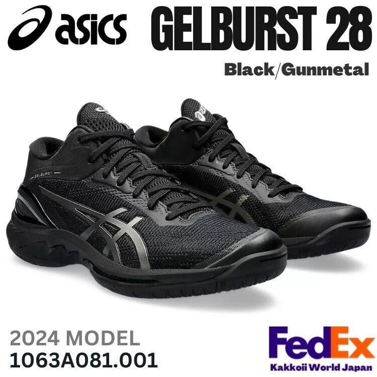 シューズ(男性用) asics GELBURST28 Asics Basketball shoes GELBURST 28 Black/Gunmetal 1063A081