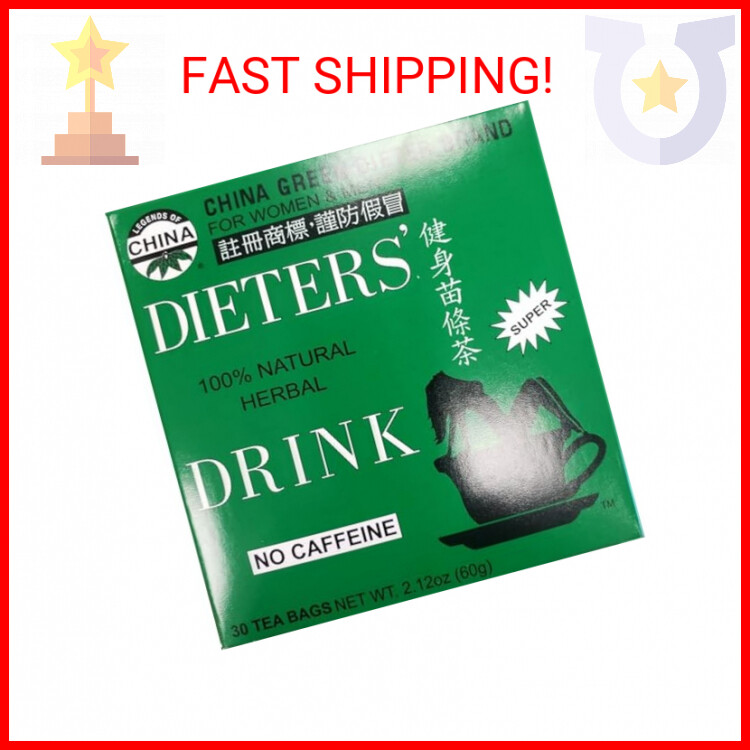 China Green Weight Loss Tea by Uncle Lee - Detox Tea with Senna Laxative, Diet T