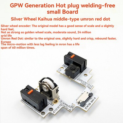 Mouse No Soldering Micro Change Hot Swappable Button Board for Logitech GPW Gen1
