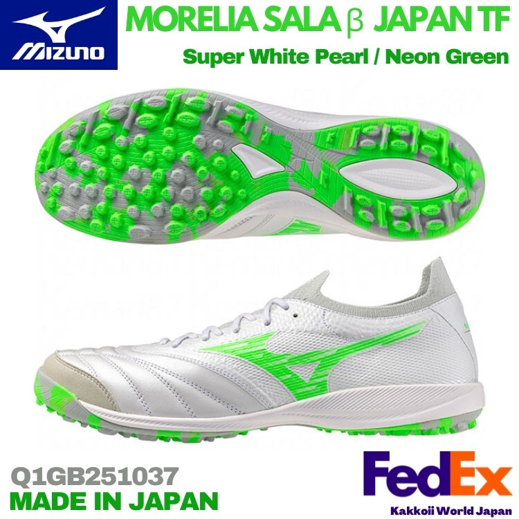 MIZUNO Futsal Shoes MORELIA NEO SALA β JAPAN TF White/Neon