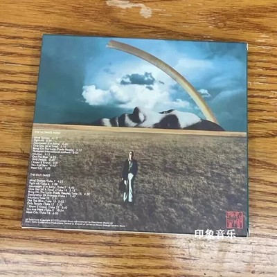 John Lennon Mind Games 2CD Brand-new unopened original music CD