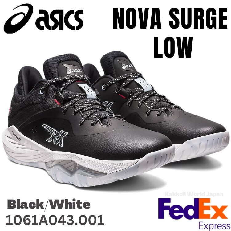 Asics Men's Basketball shoes NOVA SURGE LOW Black/White