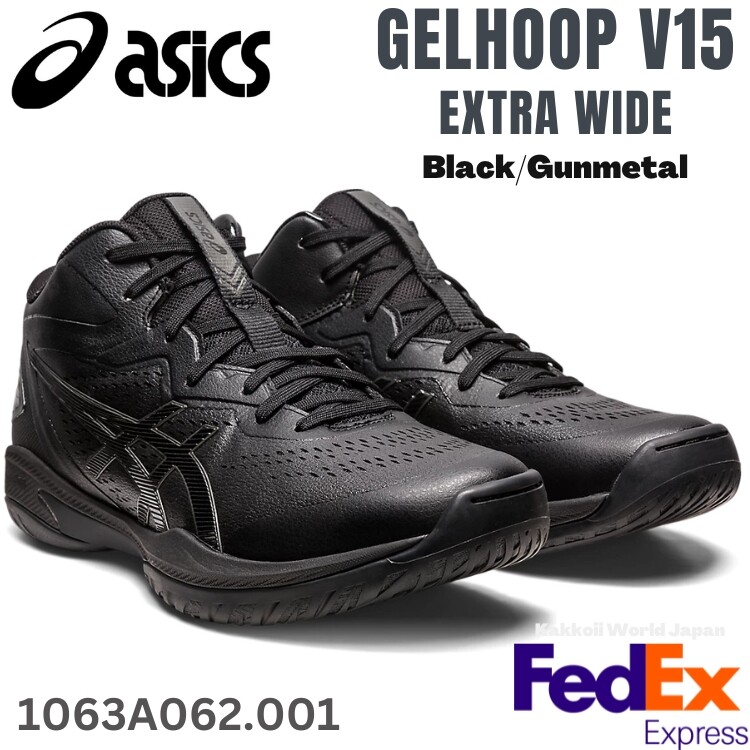 アシックス　GELHOOP v15 Asics Basketball shoes GELHOOP V15 EXTRA WIDE Black/Gunmetal
