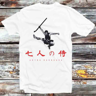 Seven Samurai Akira Kurosawa Japanese Movie T Shirt B1002