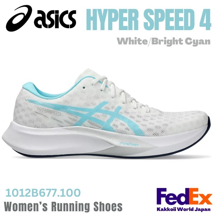 ASICS Women's Running shoes HYPER SPEED 4 White/Bright Cyan