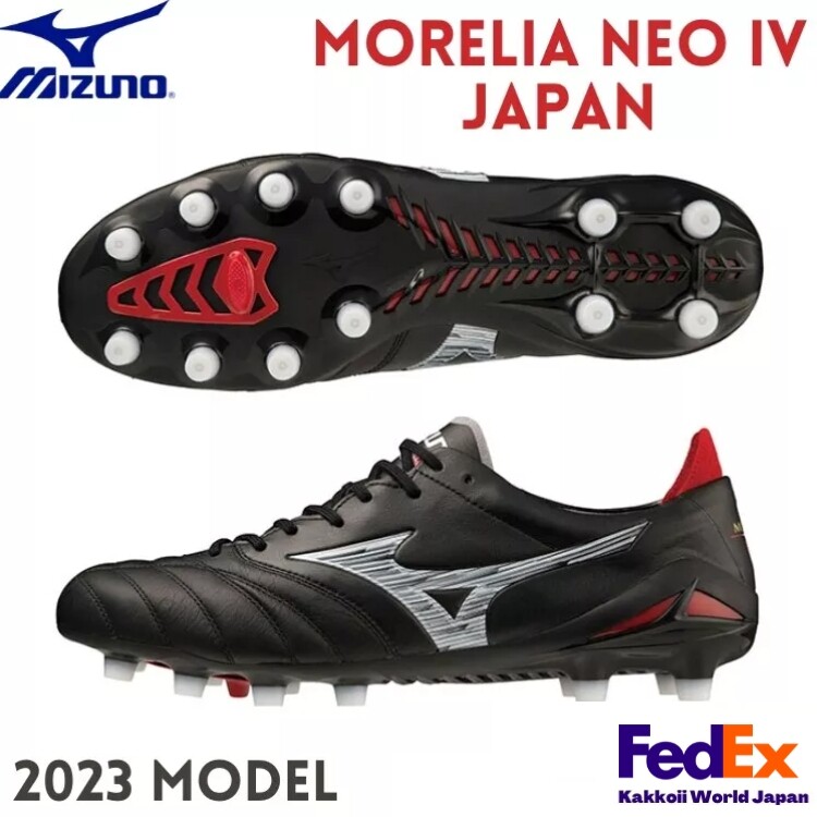 MORELIA neo 26㎝ $_57.JPG?set_id=8800005007
