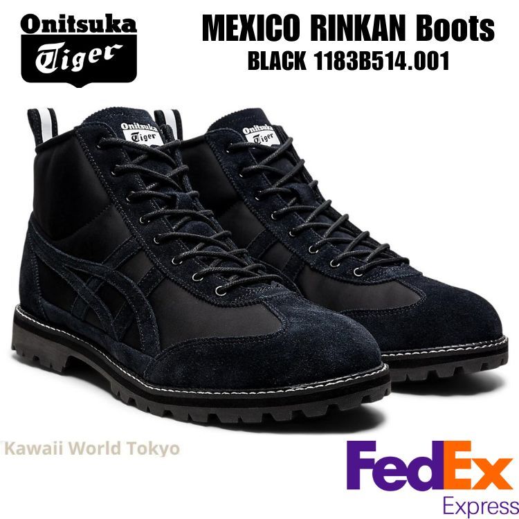 靴 [26cm] Onitsuka Tiger MEXICO RINKAN Amazon.com | Onitsuka Tiger Rinkan Boot PF Unisex Shoes Size