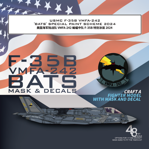 タミヤ　1/48 F-35B VMFA242 バッツ　岩国2042 スペマ タミヤ 1/48 F-35B VMFA242 バッツ 岩国2042 スペマ F-35B VMFA