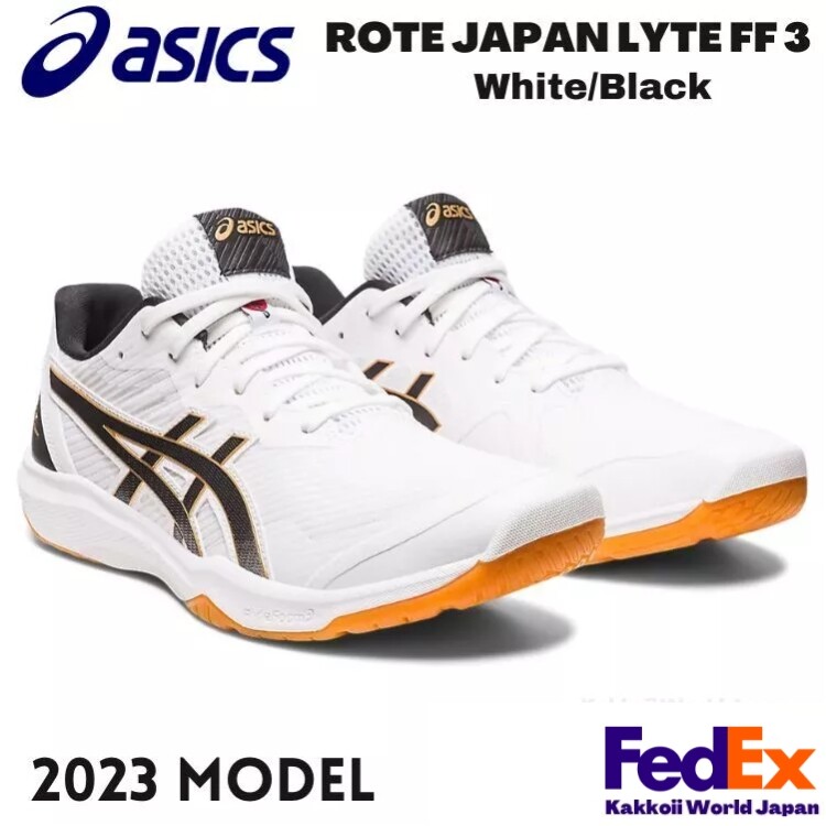 ROTE JAPAN LYTE FF 3 23.5 限定品　1053A060 ROTE JAPAN LYTE FF 3 23.5 限定品 1053A060 ASICS アシックス