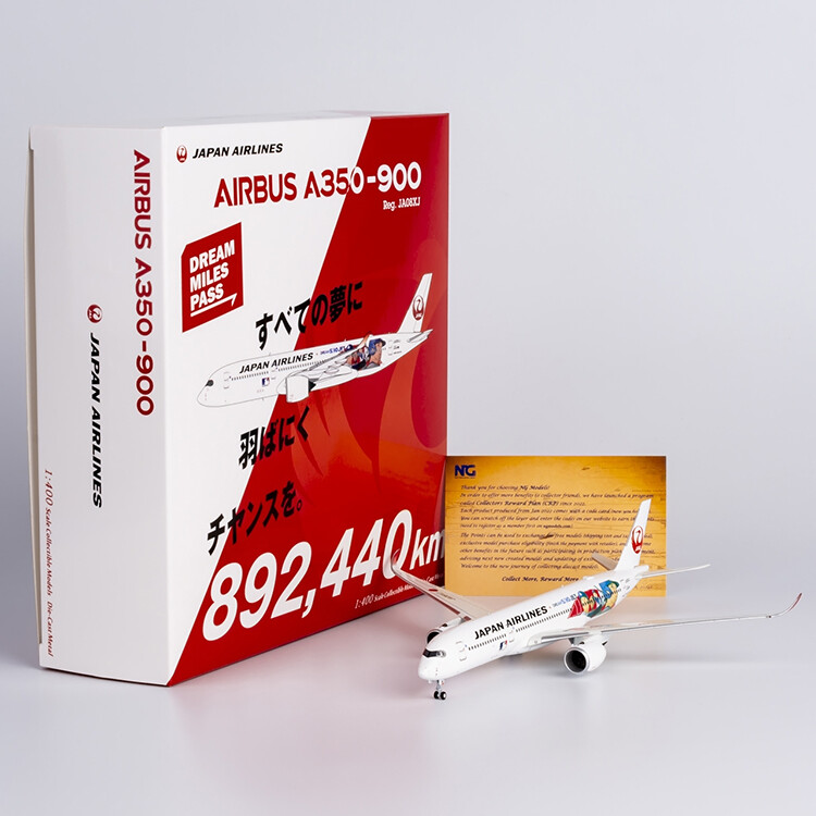 航空機・ヘリコプター JAPAN AIRLINES A350-900 JA08XJ 1:400 NG 1/400 Japan Airlines Airbus A350-900 JA08XJ painted