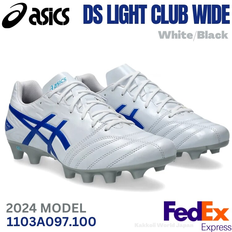 asics - 新品未使用 ASICS DS LIGHT ACROSS 2 $_57.JPG?set_id=8800005007
