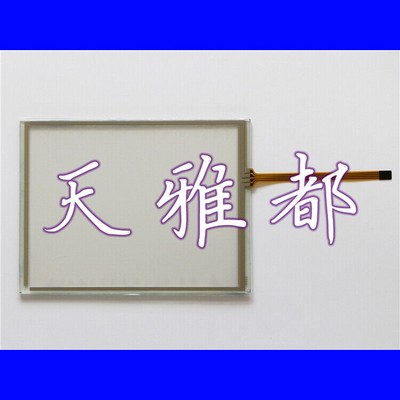 1PC NEW FOR Beijer EXTER T60M  06674 07889  touchpad