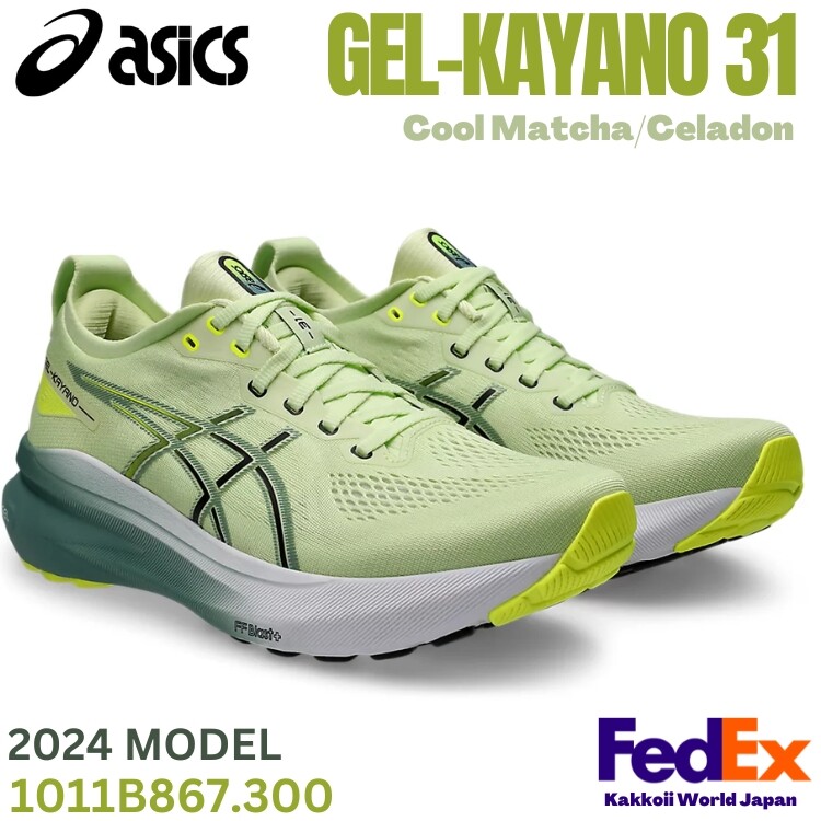 $_57.JPG?set_id=8800005007