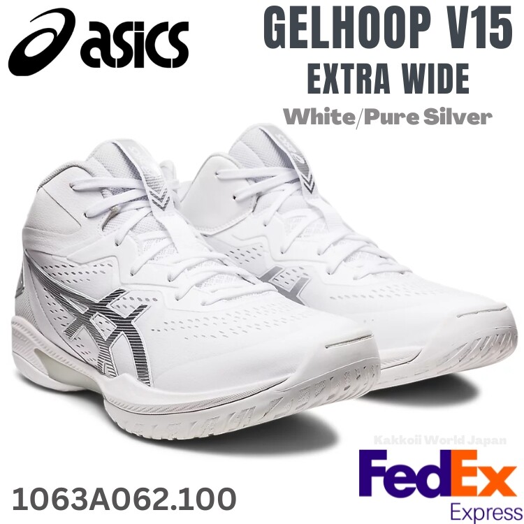 asics - 【アシックス】GELHOOP V15 EXTRA WIDE☆バッシュ☆26cm $_57.JPG?set_id=8800005007