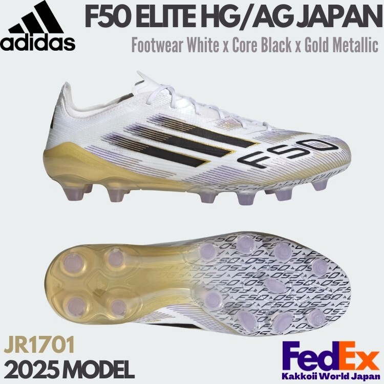 adidas Soccer Cleats F50 ELITE HG/AG JAPAN Footwear White
